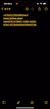 7aedc69045f61b8af6311f02acae92e9.png